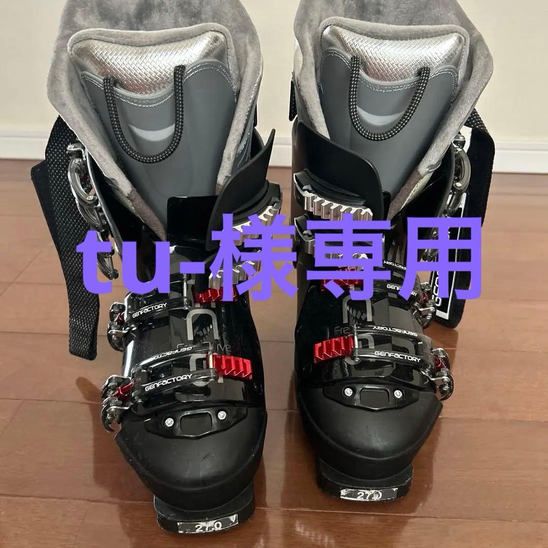 GENFACTORY FD6 スキーシューズ ブラック　27センチ