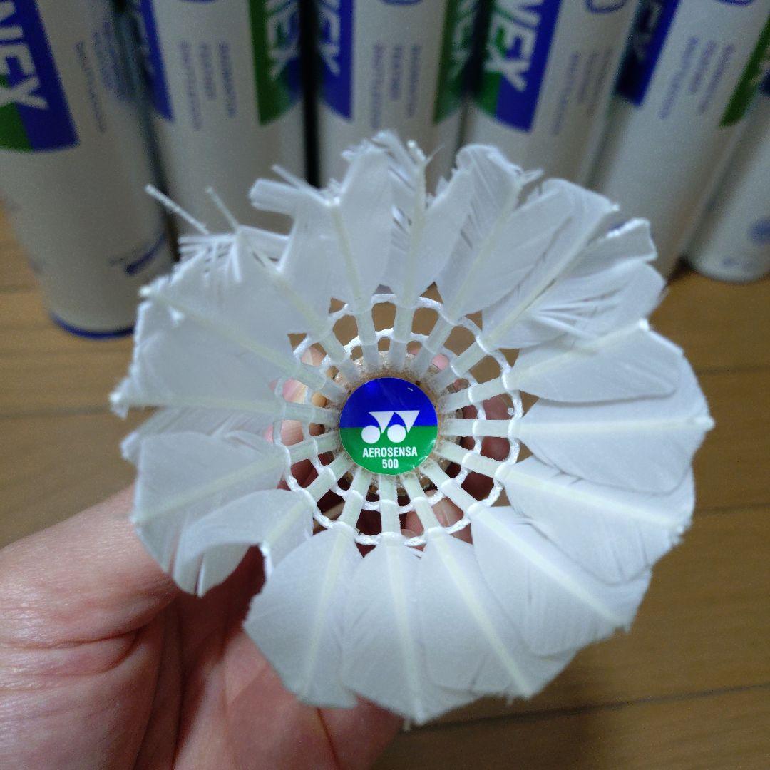 YONEX 中古シャトル 12ダース(144球)