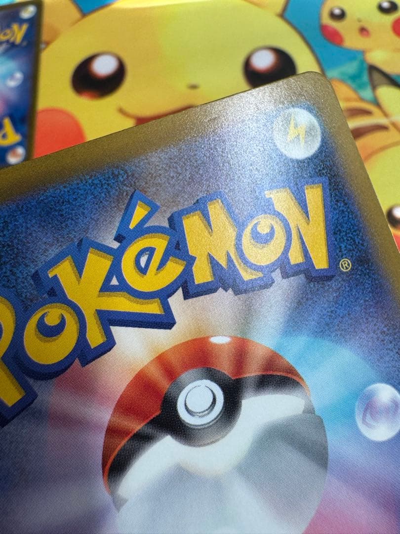 ポケモンカード ロケット団のミュウツーex SAR 4枚