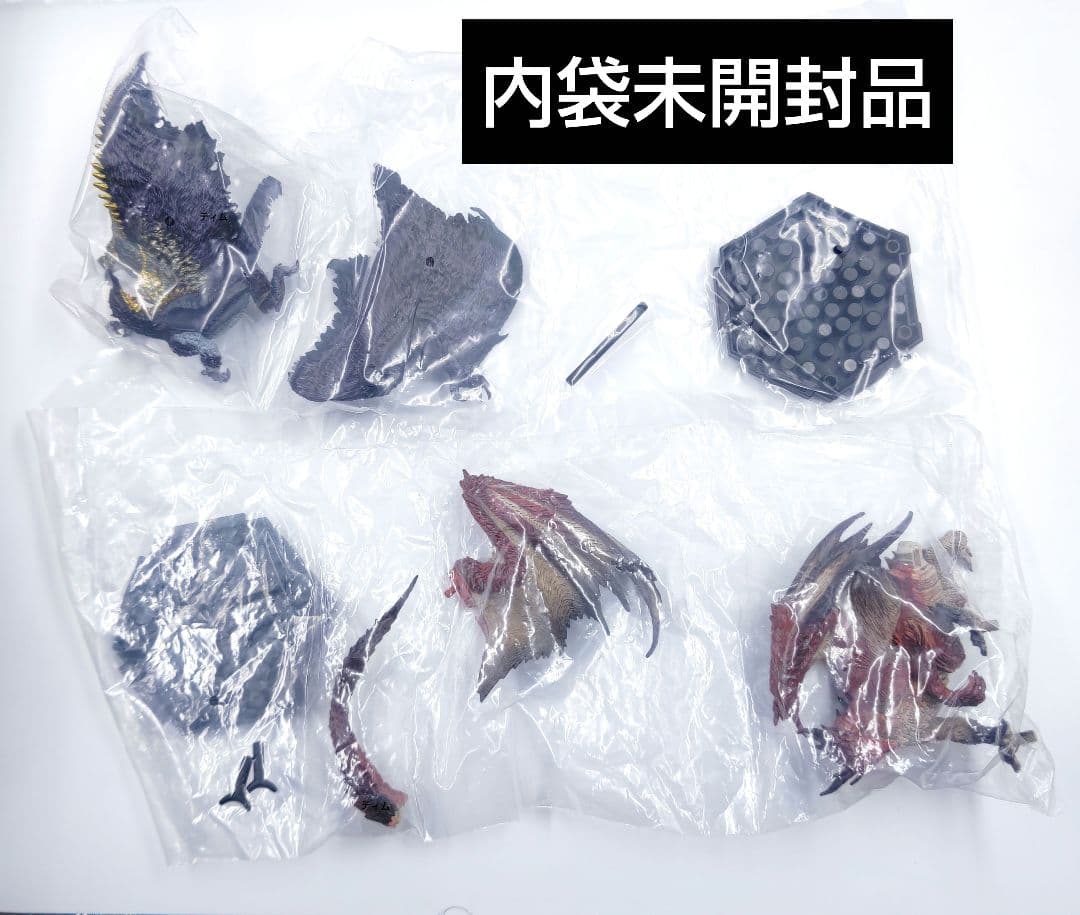モンスターハンター　ムフェトジーヴァ 渾沌に呻くゴアマガラ　内袋未開封
