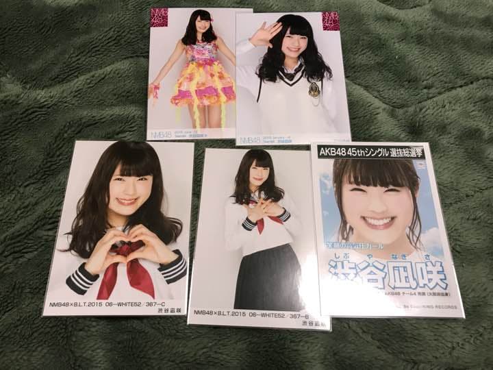 NMB48 渋谷凪咲 公式生写真 2