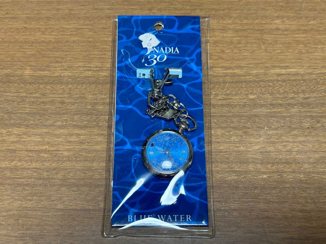 時計　キーチェーンウォッチ ふしぎの海のナディア 30周年 ブルーウォーター