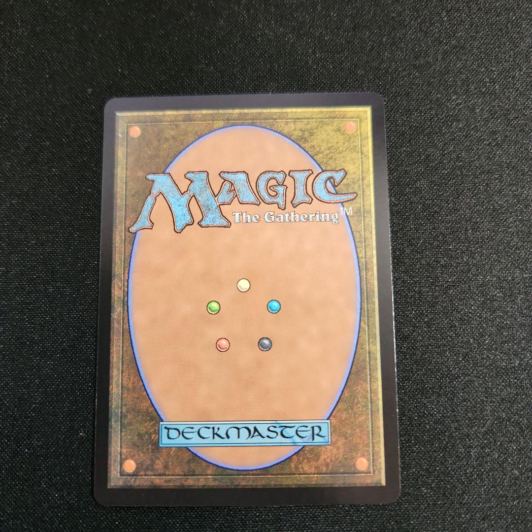 敏捷なこそ泥、ラガバン 拡張FOIL MH2 MTG