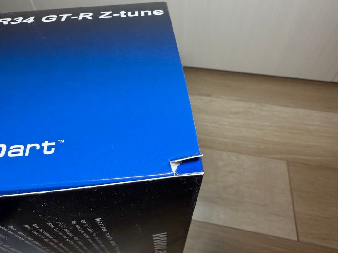 オートアート　1/18 SKYLINE GT-R Z-tune シルバー