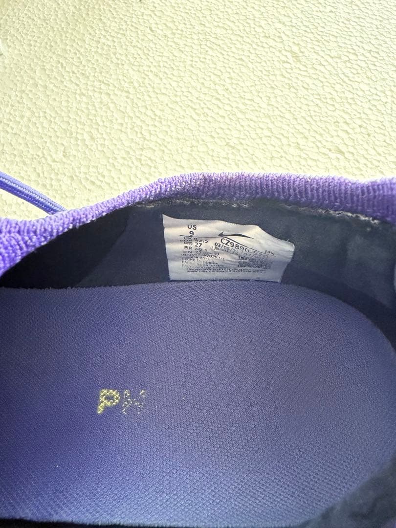 Nike Phantom GT サッカーシューズ