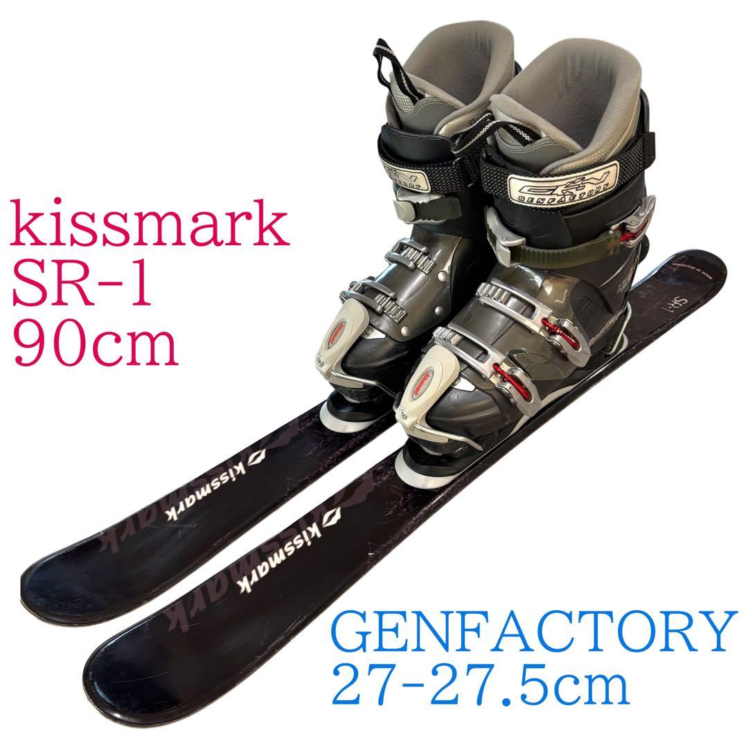 メンズショートスキーセット　ファンスキー　　kissmark 27-27.5cm