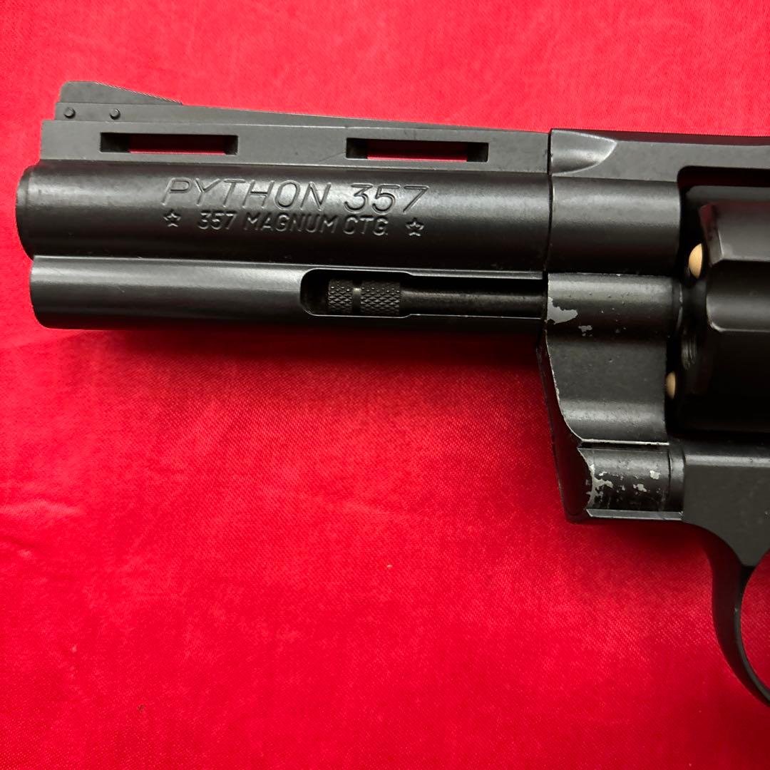 東京マルイ　コルトパイソン　357マグナム4インチ　24連射ガスリボルバー