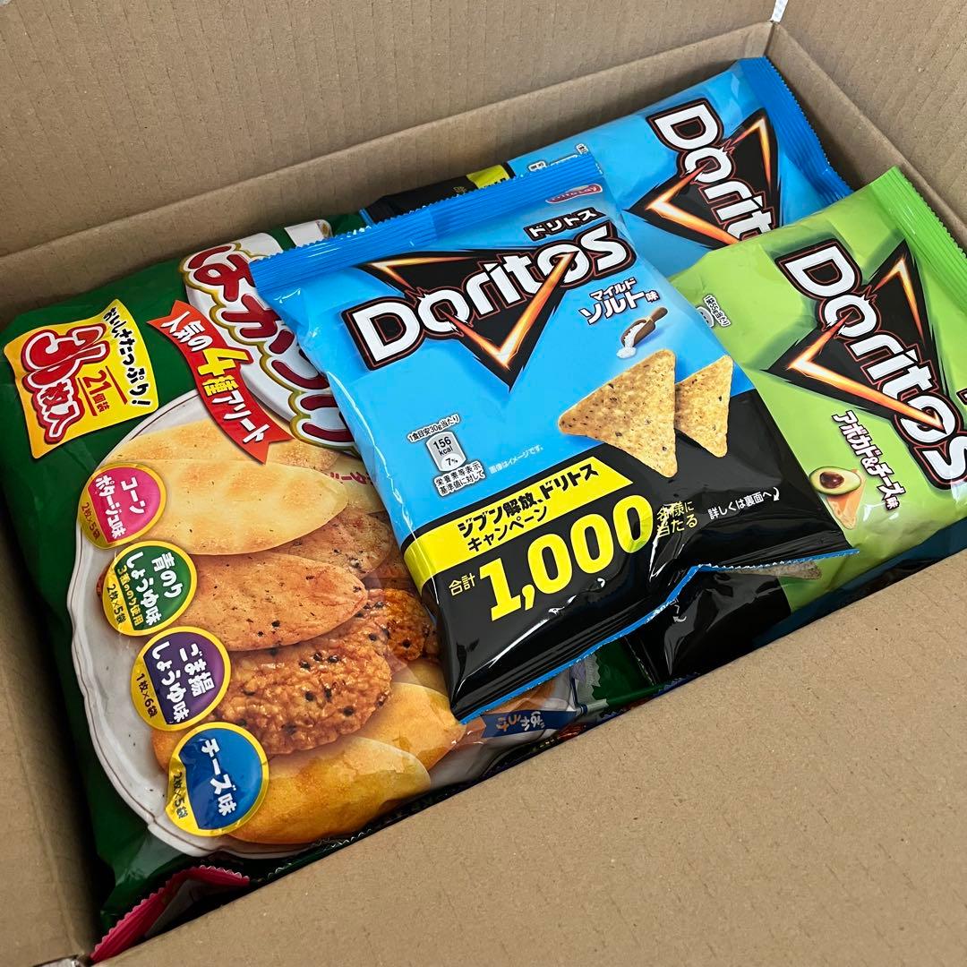 ❤️駄菓子お菓子 詰め合わせ 900個以上！！❤️大量❤️激安❤️1個あたり12円以下！