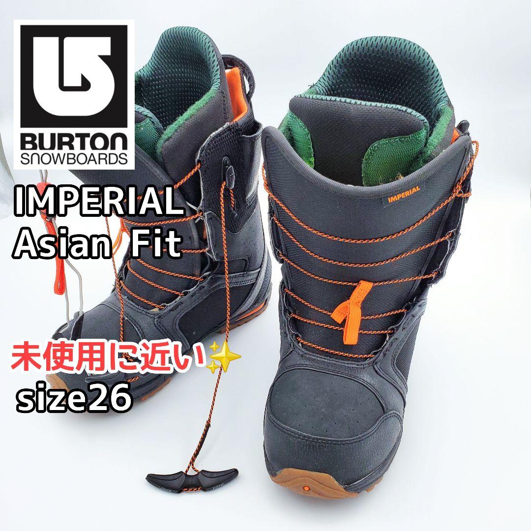 【未使用】BURTON IMPERIAL Asian Fit スノボブーツ 26