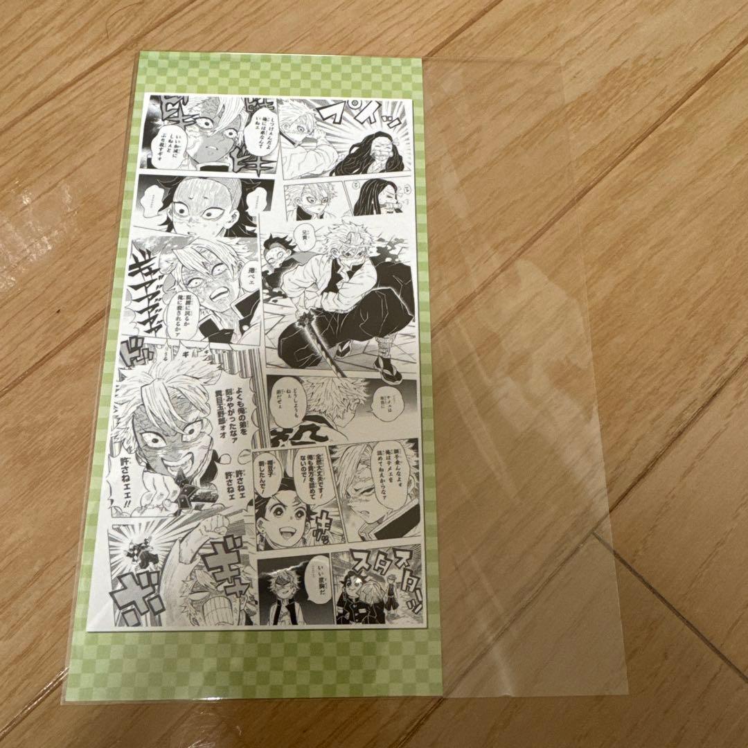 鬼滅の刃　お台場限定ショップ　特典　名場面ポストカード　９種コンプセット
