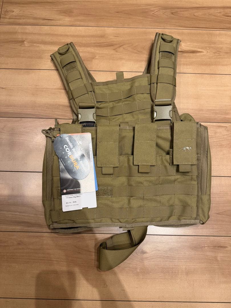 けんタスマニアンタイガー チェストリグ Mk2 カーキー