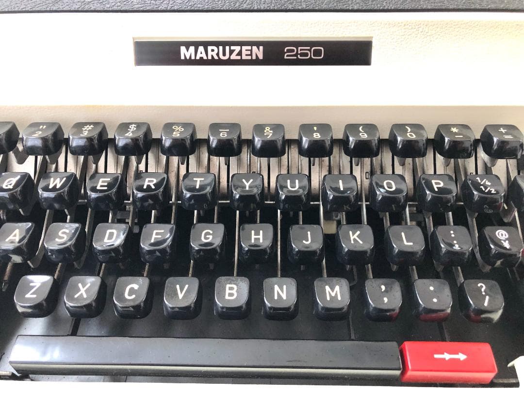 【完動品・印字可能】マルゼン 250 タイプライター おまけ付（説明書コピー）