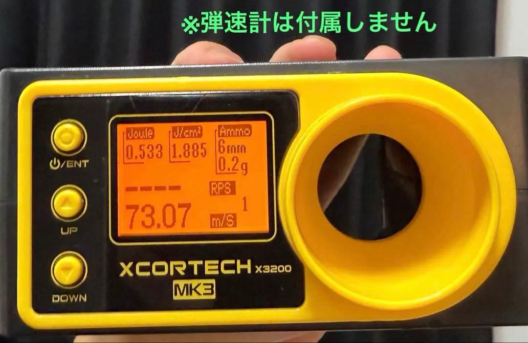 【カスタム】GLOCK17 GEN4 東京マルイ グロック　マガジン3本付属