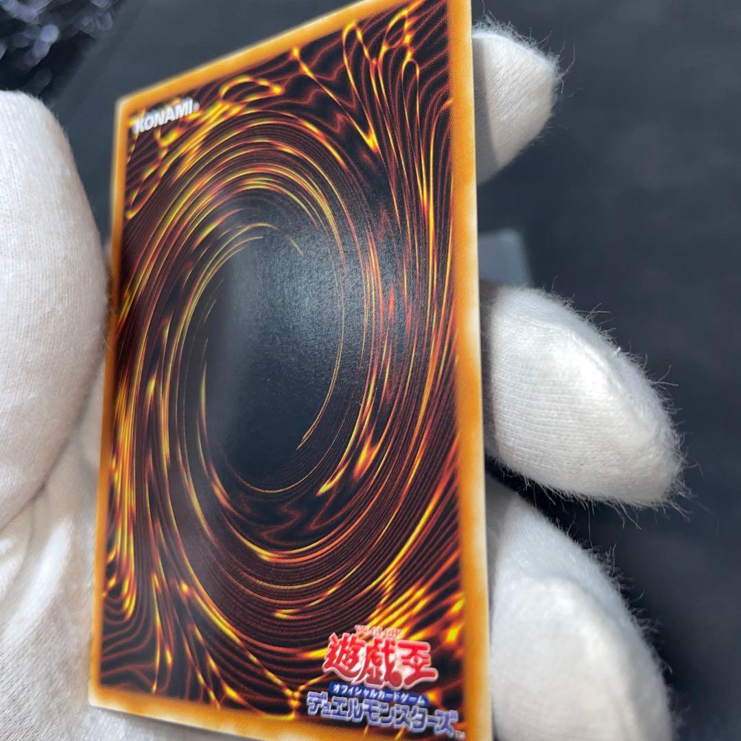 XYZドラゴンキャノン　レリーフ