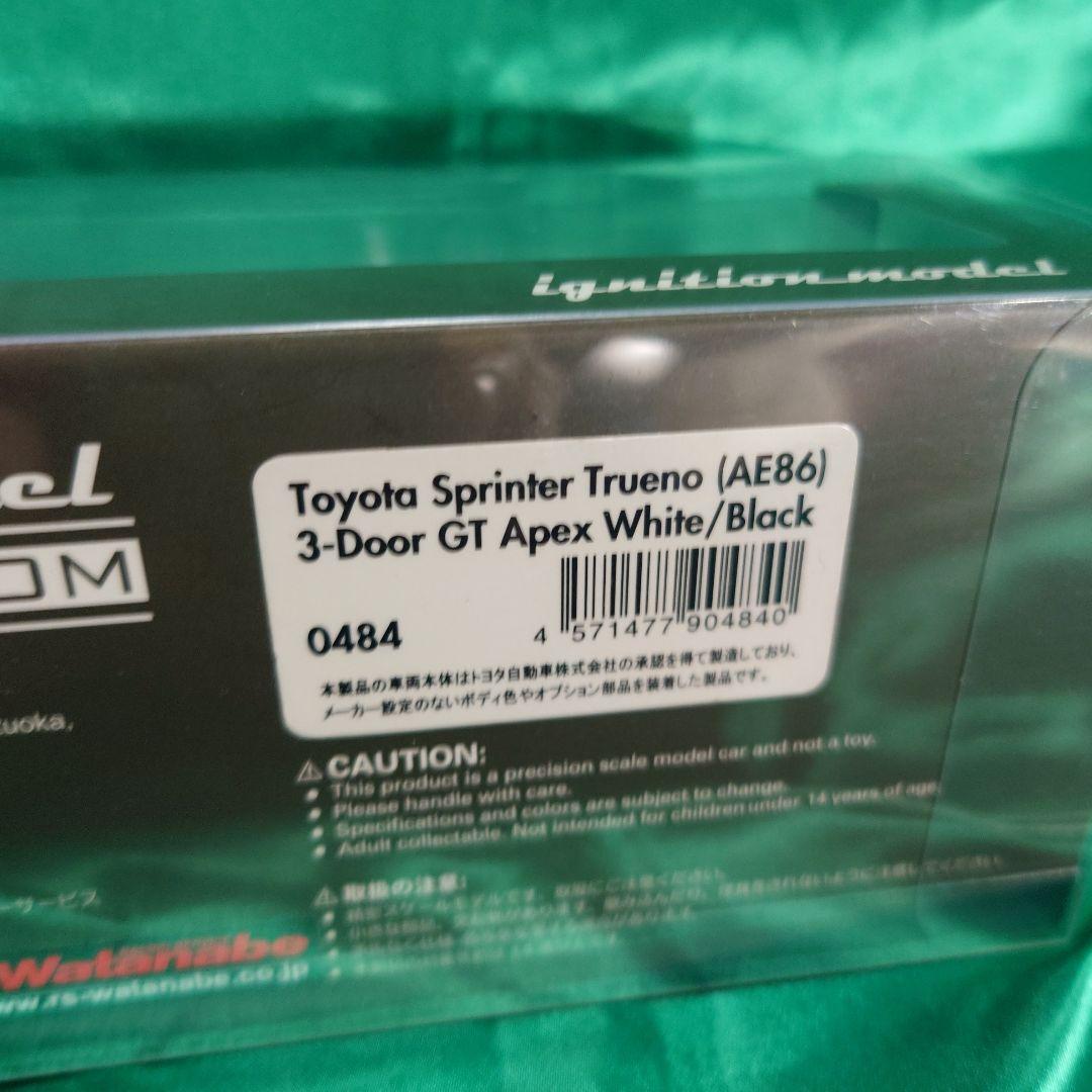 ミニカー 1/43 Toyota Sprinter Trueno (AE86)