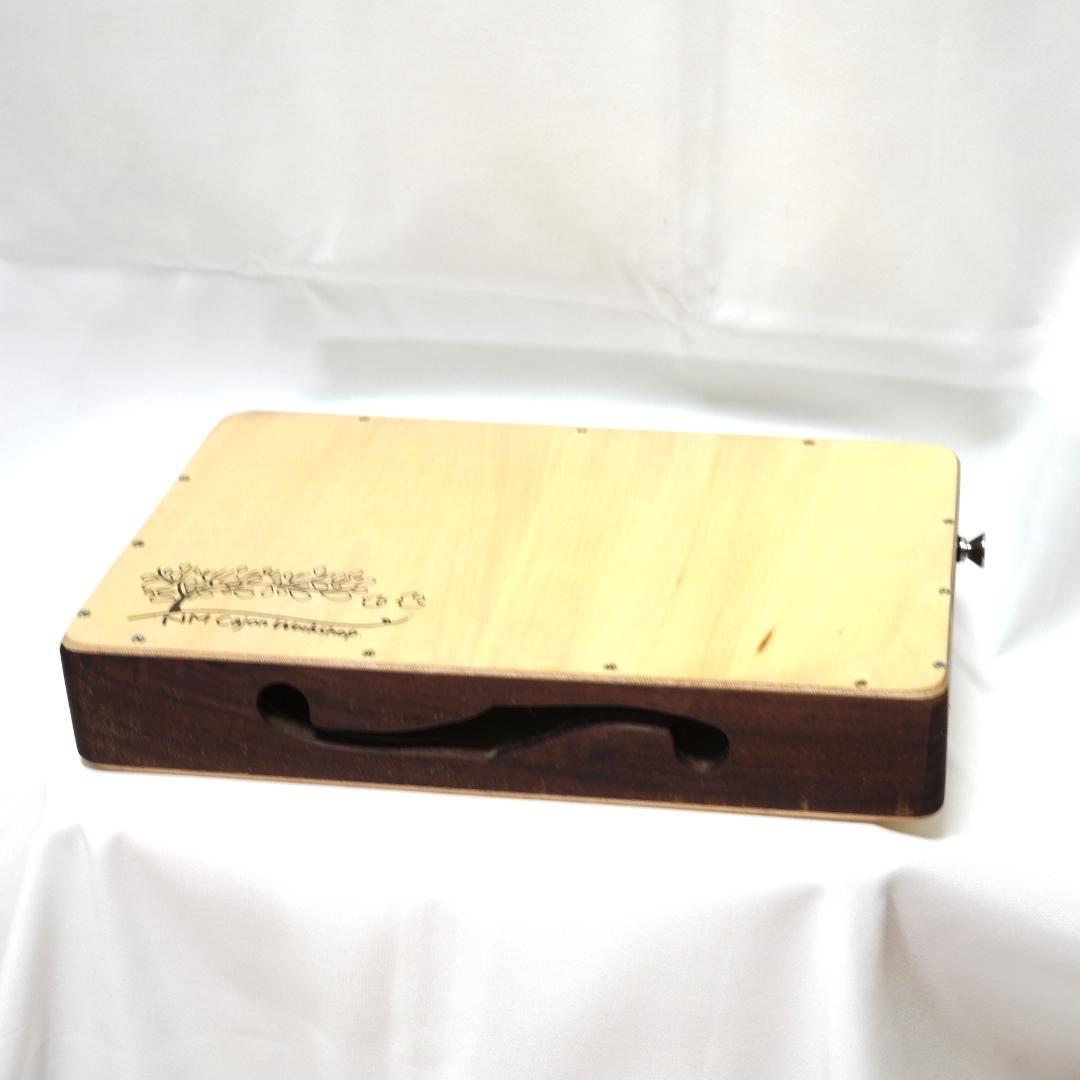 トラベルカホン　Libro ウオルナット仕様