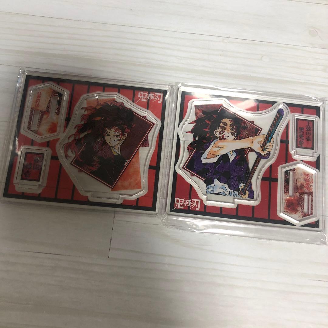 鬼滅の刃　アクリルフィギュアコレクション　アクリルスタンド　黒死牟　継国縁壱