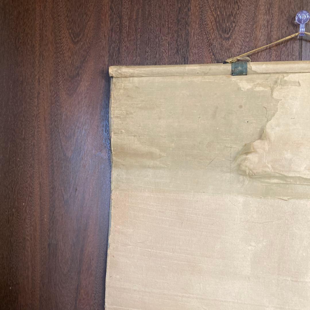 掛け軸 掛軸 軸装 日本画 墨彩画 水墨画 東洋美術 古美術 骨董 骨董品 古物