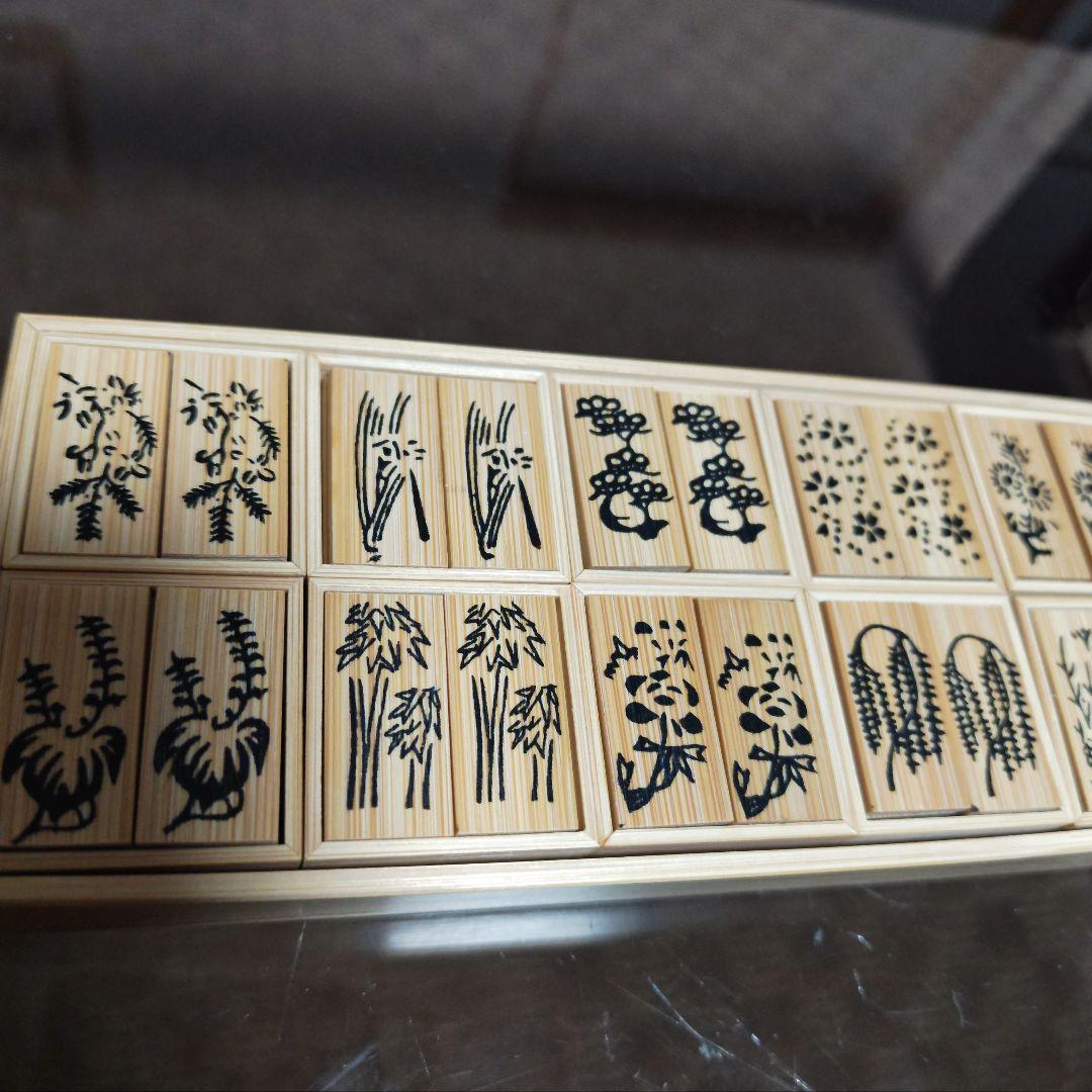 茶道具 香道具 十種香札 竹製