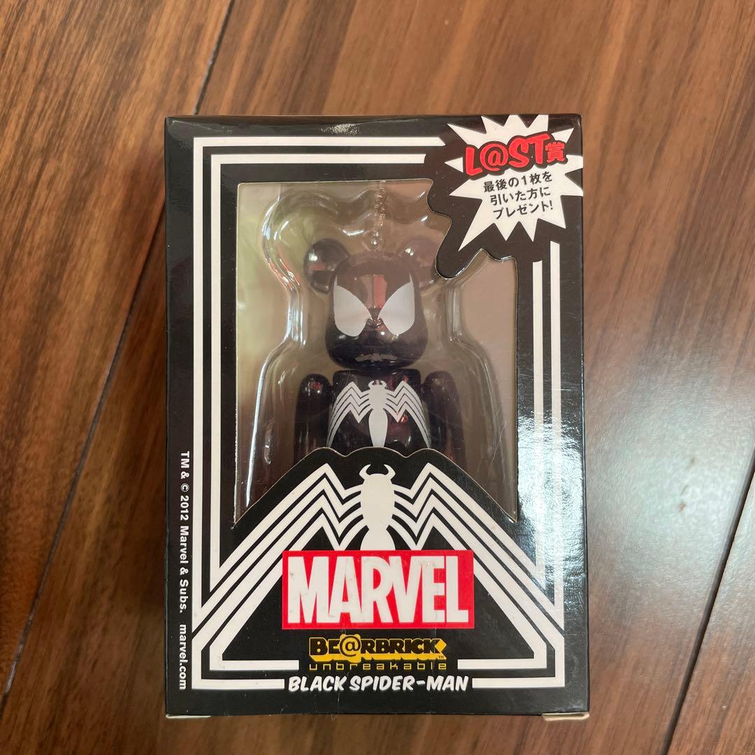 ベアブリック　400% スパイダーマン　marvel