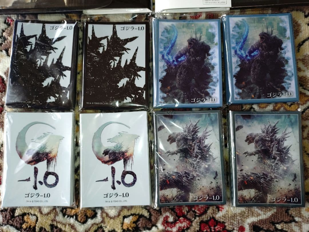 ゴジラマイナスワン　GODZILLA　D234.E✕2 トレカアイテムくじ