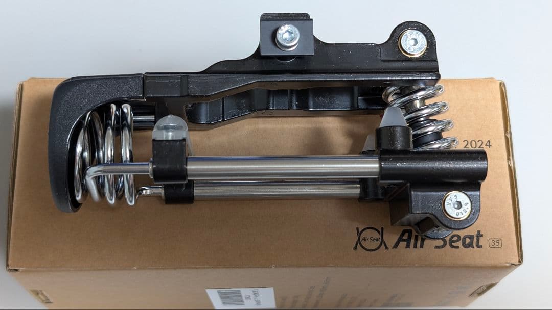 AirSeat35 サドルサスペンション ブラック Mサイズ