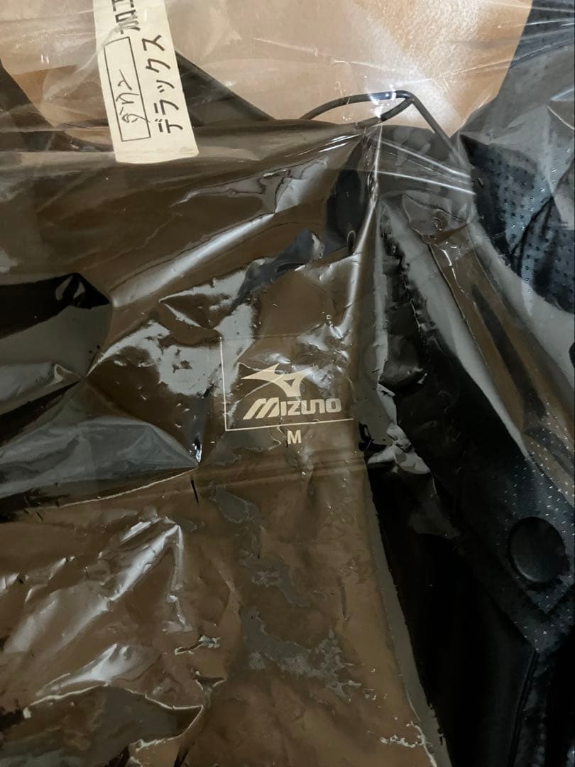 【極美品 クリーニング済】Mizuno ベンチコート M ダウン ミズノ