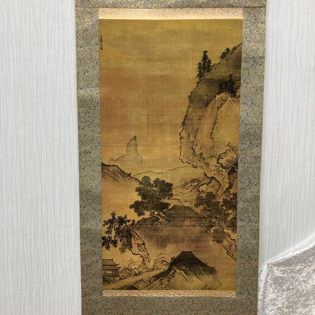 雪舟等楊 四季山水図 掛軸