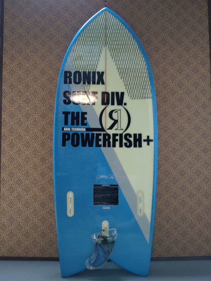2018 Ronix Powerfish+ 4.10 ウェイクサーフィン