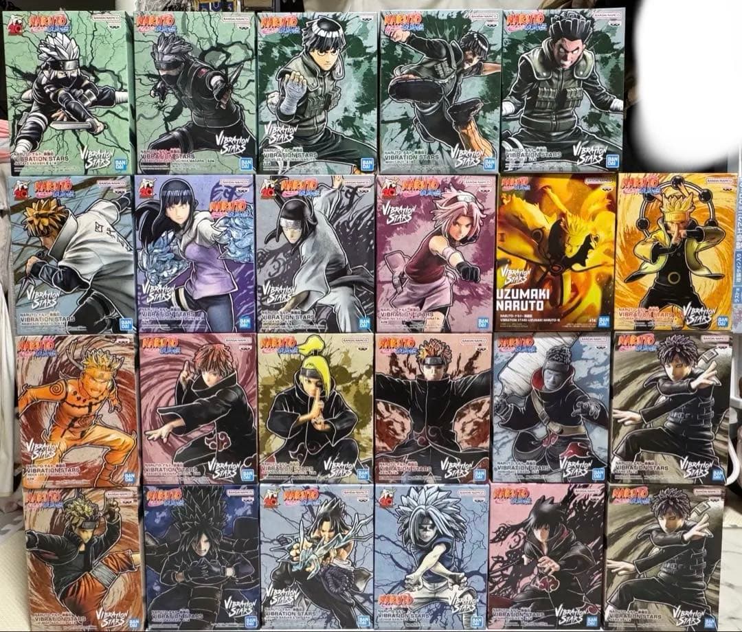 NARUTO vibration stars フィギュア　23体　セット　新品