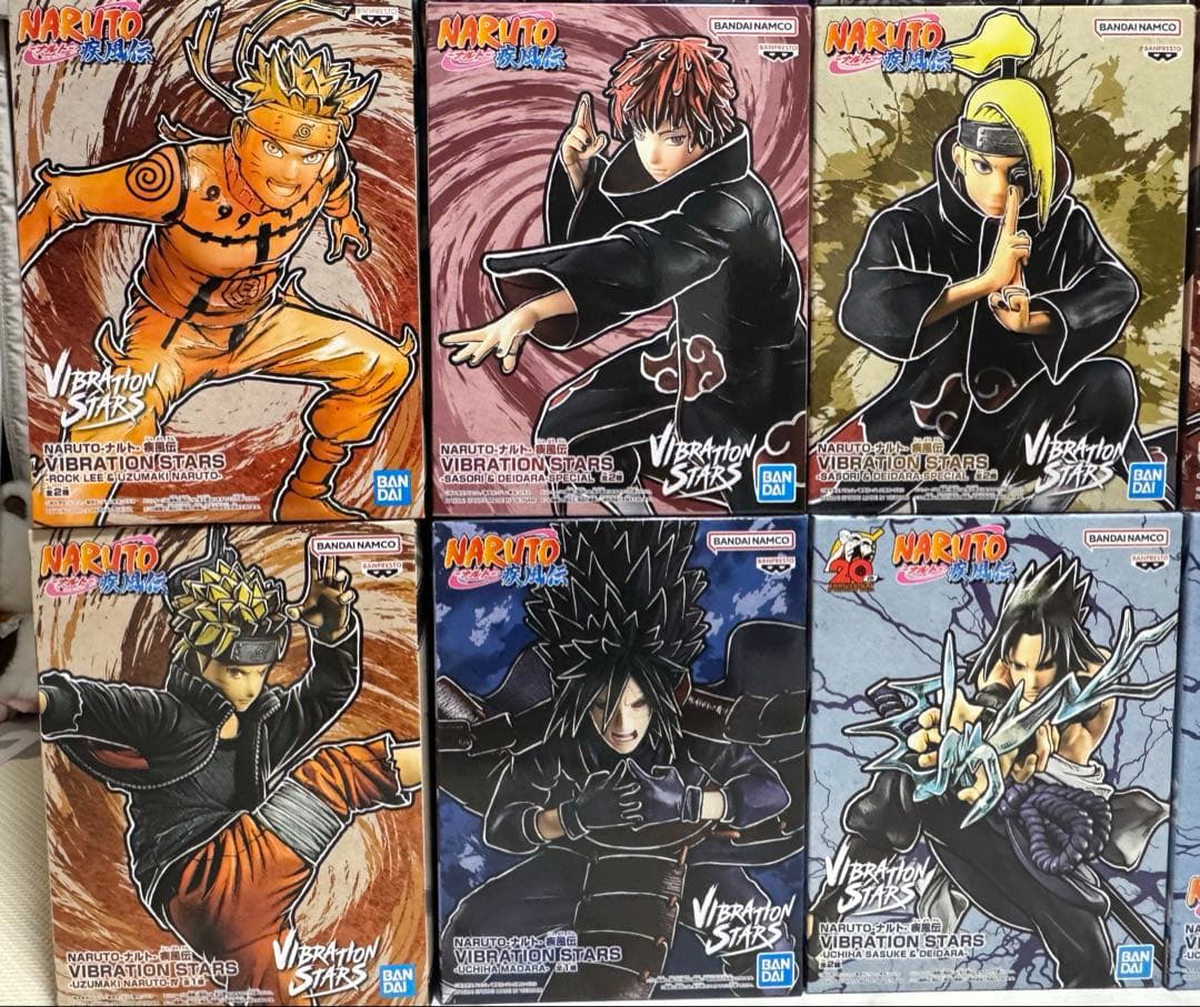 NARUTO vibration stars フィギュア　23体　セット　新品