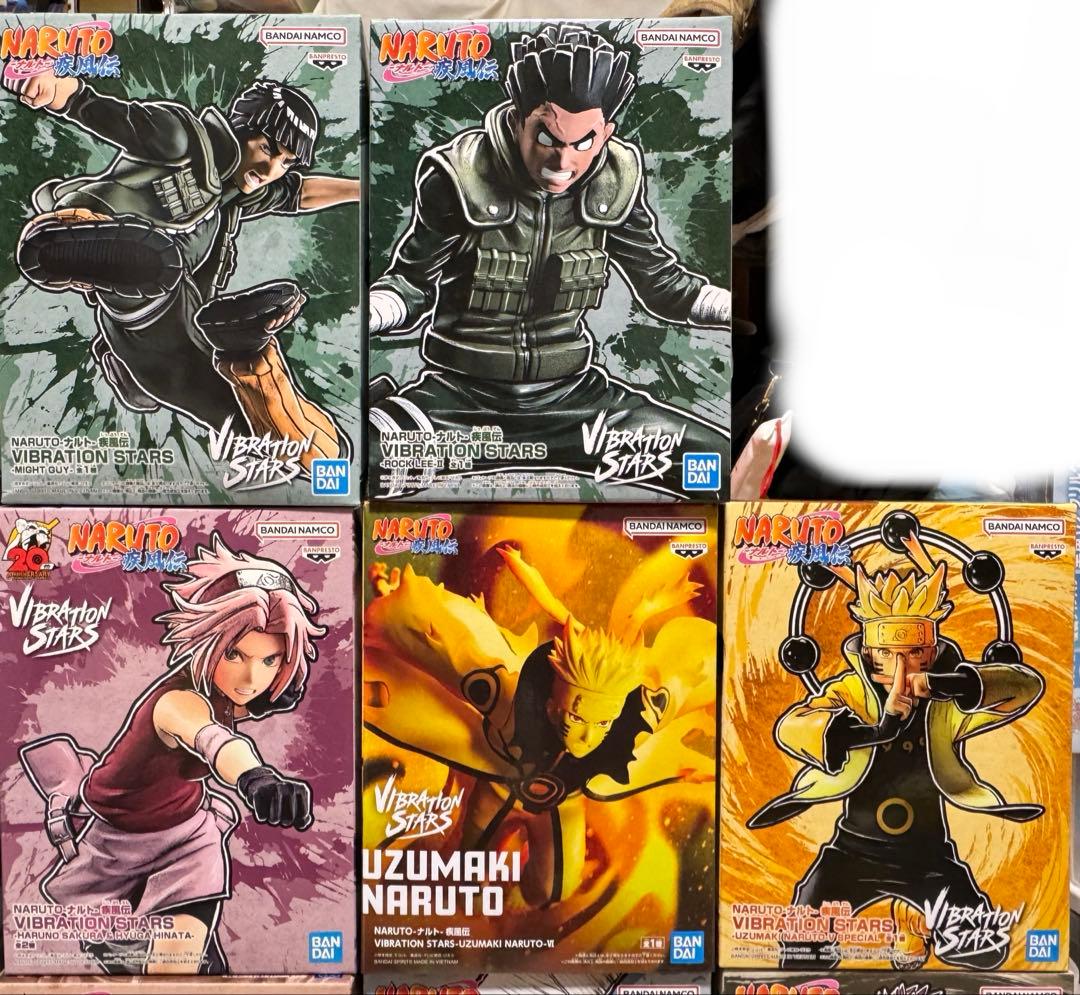 NARUTO vibration stars フィギュア　23体　セット　新品