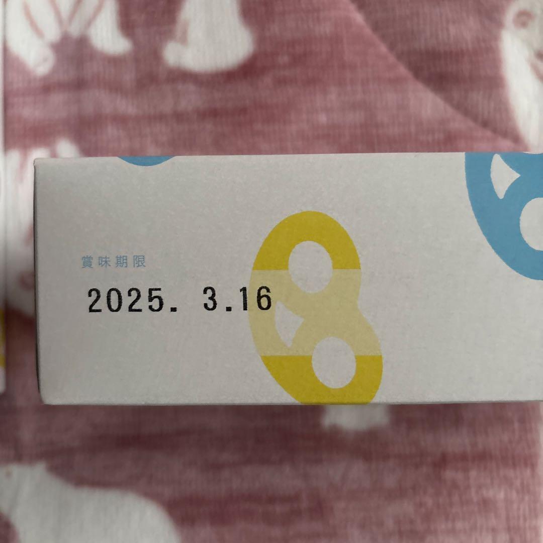 ヒトツブカンログミッツェル12個入BOX3個 グミッツェルプチパ－ティBOX1個