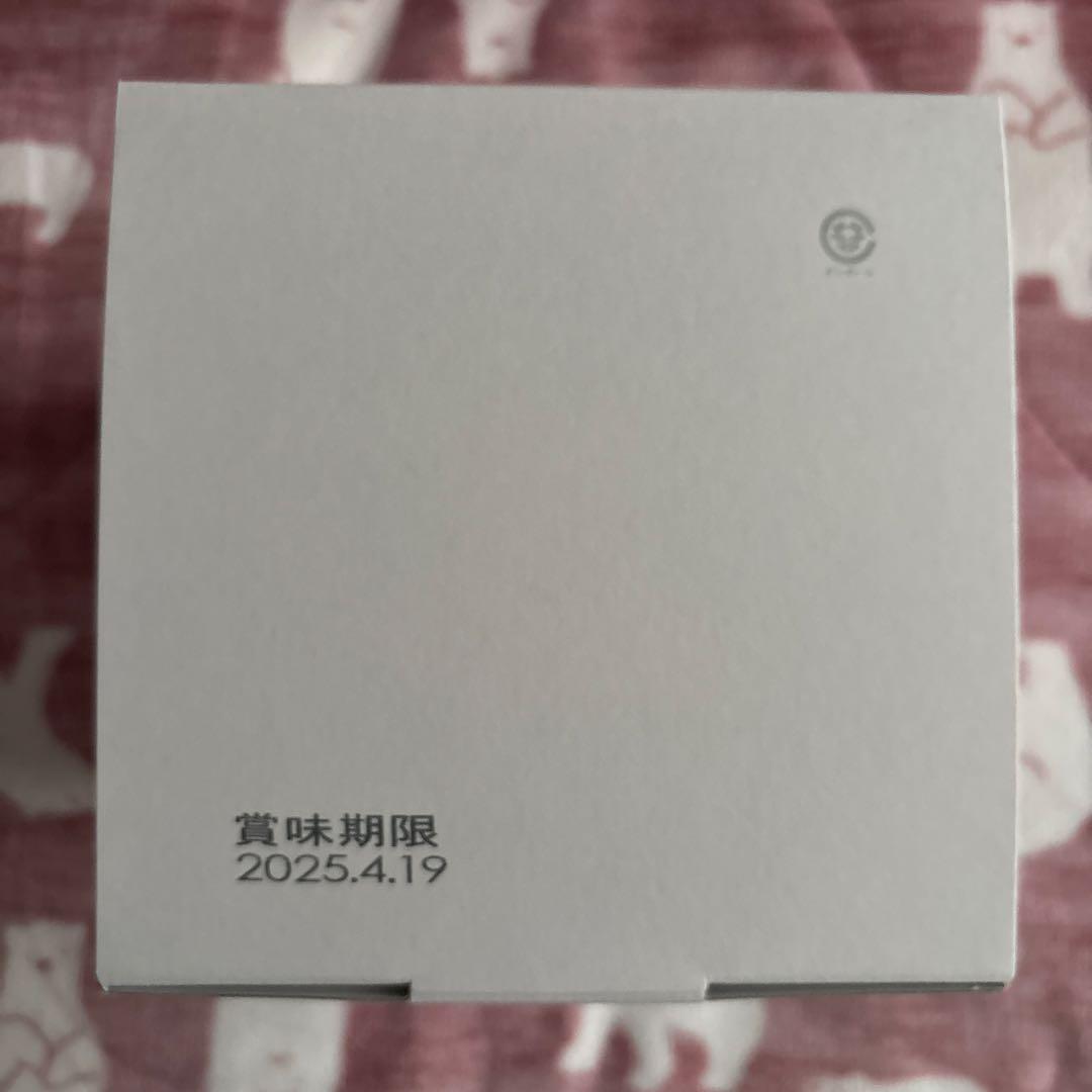 ヒトツブカンログミッツェル12個入BOX3個 グミッツェルプチパ－ティBOX1個