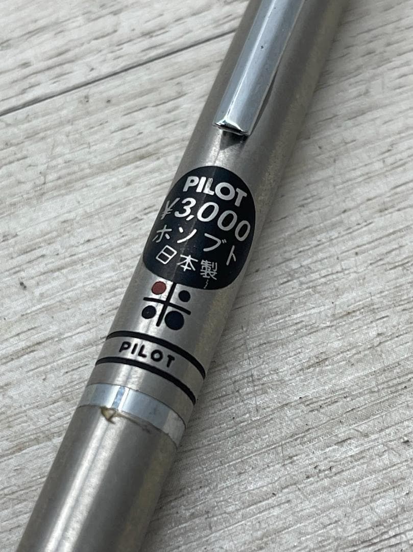 未使用 パイロット ホソブト 振り子式ボールペン 赤/0.5/1.0/0.7