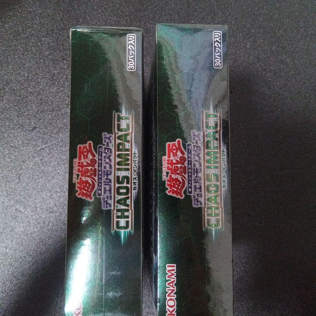 値引き可【未開封BOX】カオスインパクト　アジア版　シュリンク付き