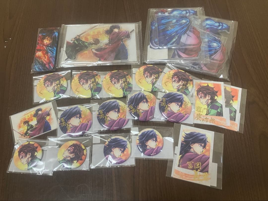 鬼滅の刃　webshopくじ　炭治郎　冨岡義勇