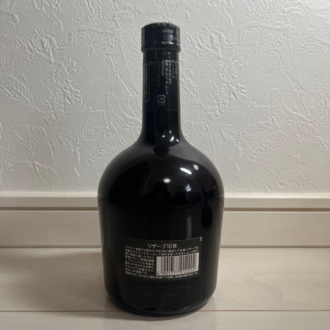 Suntory Special Reserve 10年ウイスキー