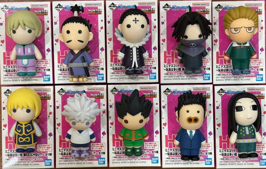 ハンターハンター 一番くじ フィギュア XDAY コンプリート