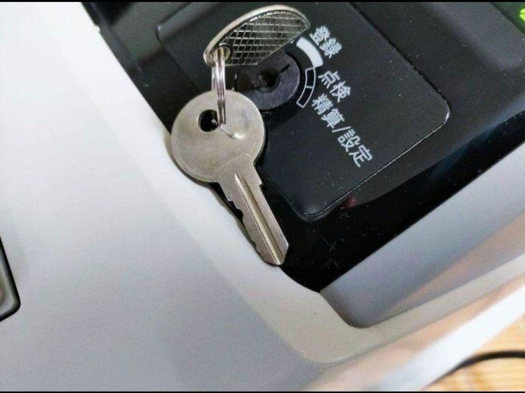 シャープレジスター　XE-A127　簡単便利特殊　送料込　1235789