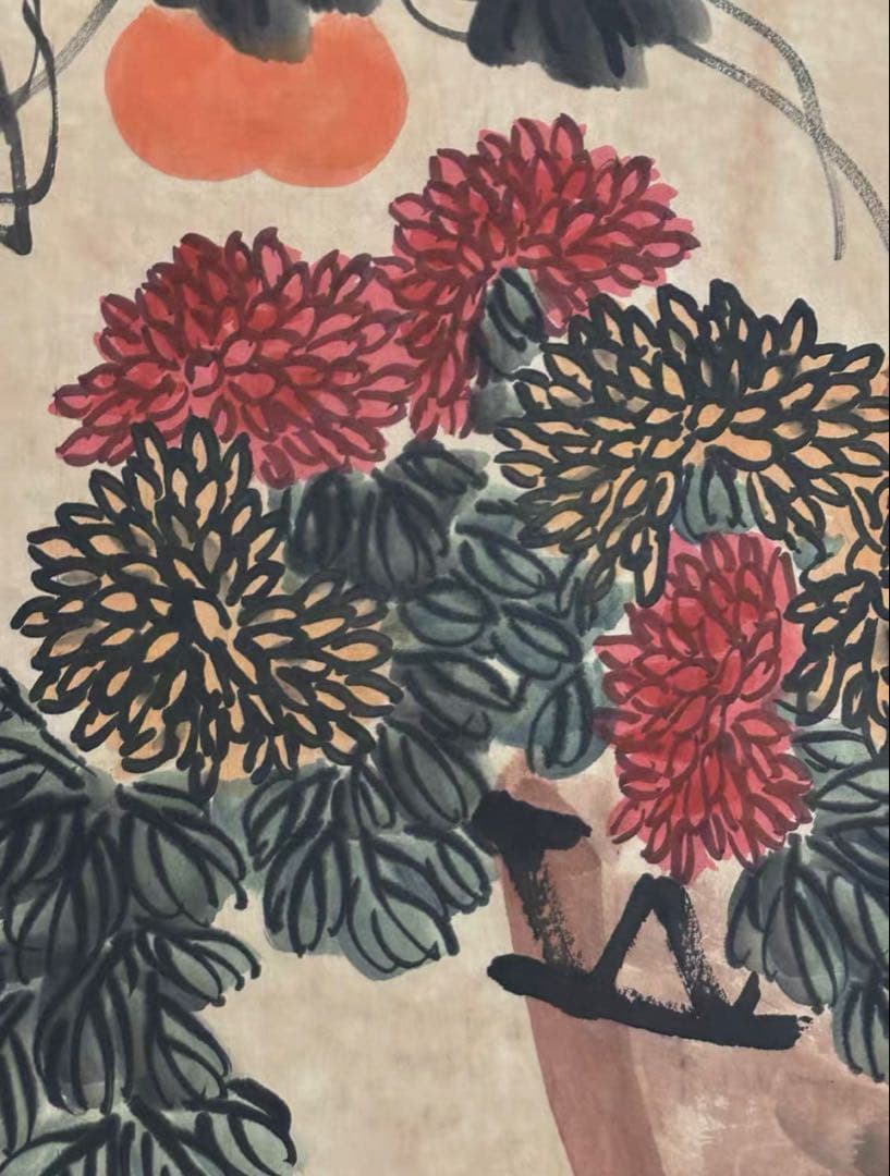 《斉白石・秋趣図》掛け軸　中堂画　宣紙　臨摹作品　装裱済　168×70cm