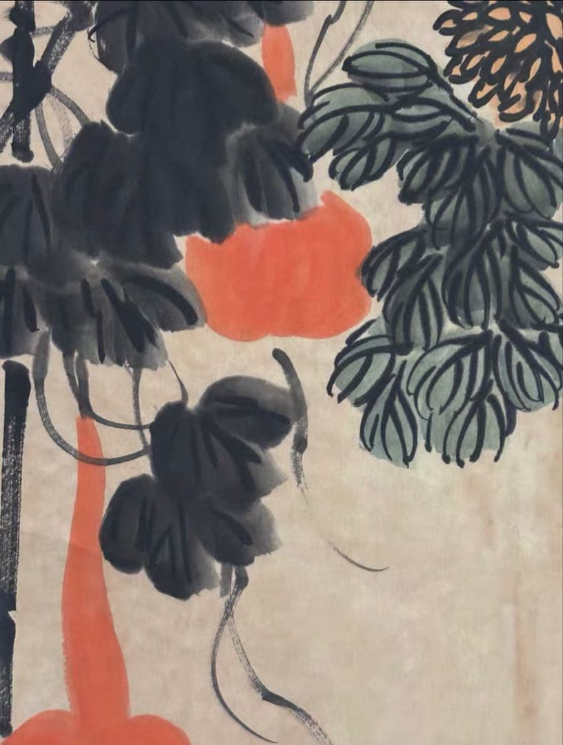 《斉白石・秋趣図》掛け軸　中堂画　宣紙　臨摹作品　装裱済　168×70cm