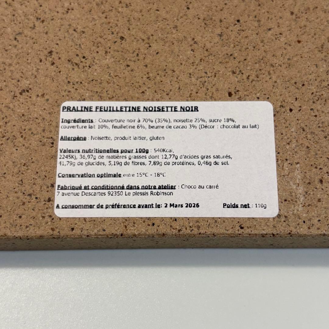 ショコオキャレ☆タブレット　ゆず　レモン　ヘーゼルナッツプラリネ　ミルクチョコ