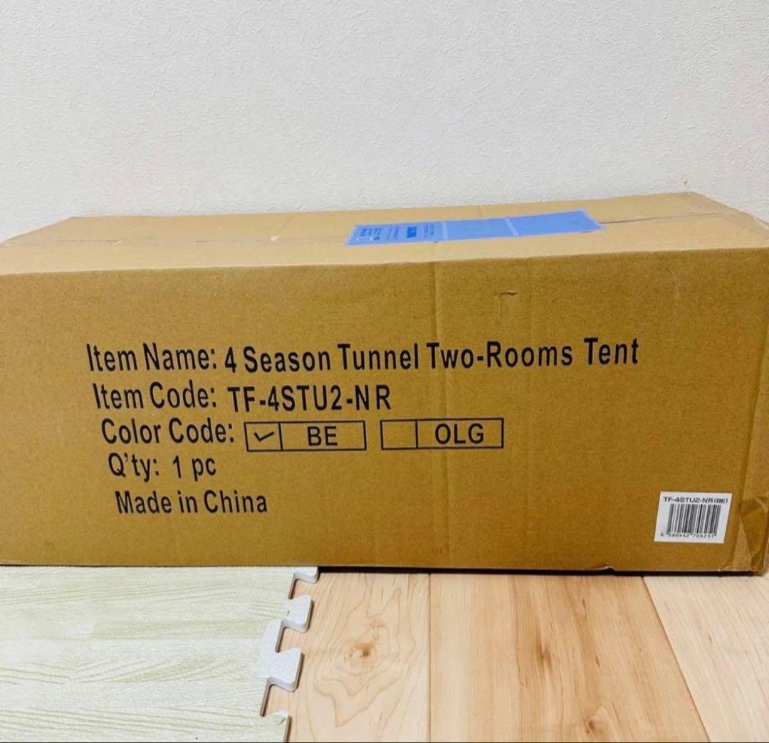 TENT FACTORYフォーシーズン トンネル 2ルームテント