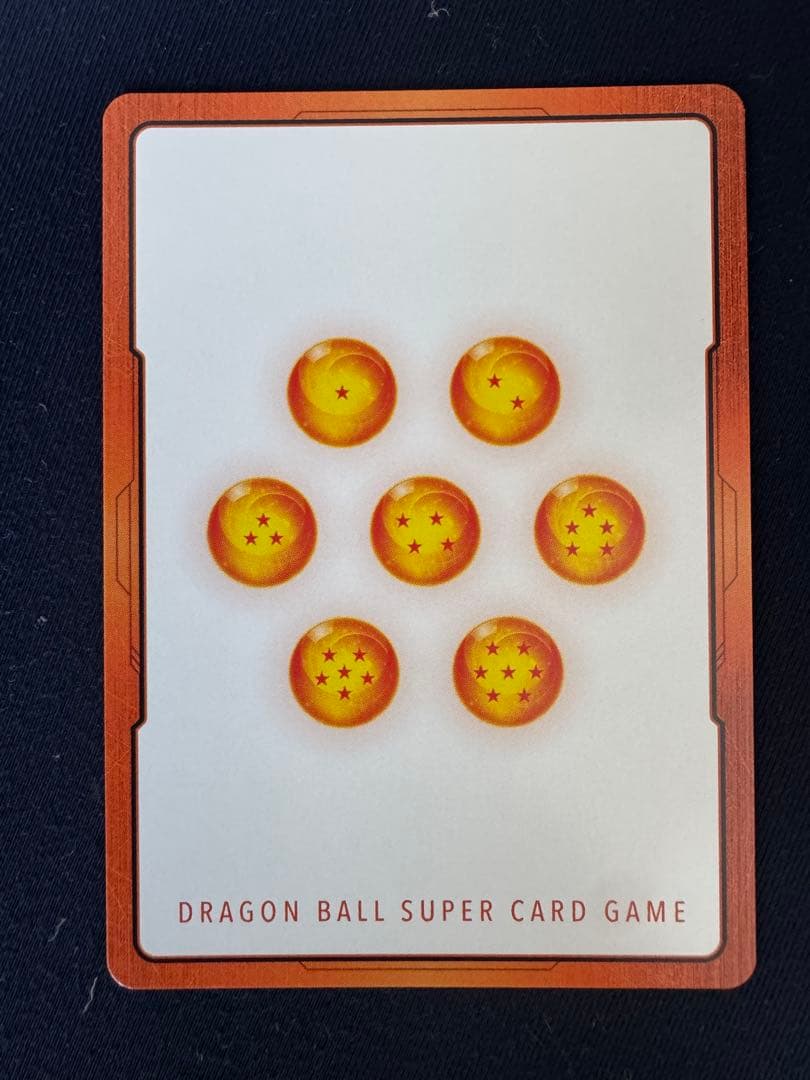 神龍　悟空　エナジーマーカー　一巻