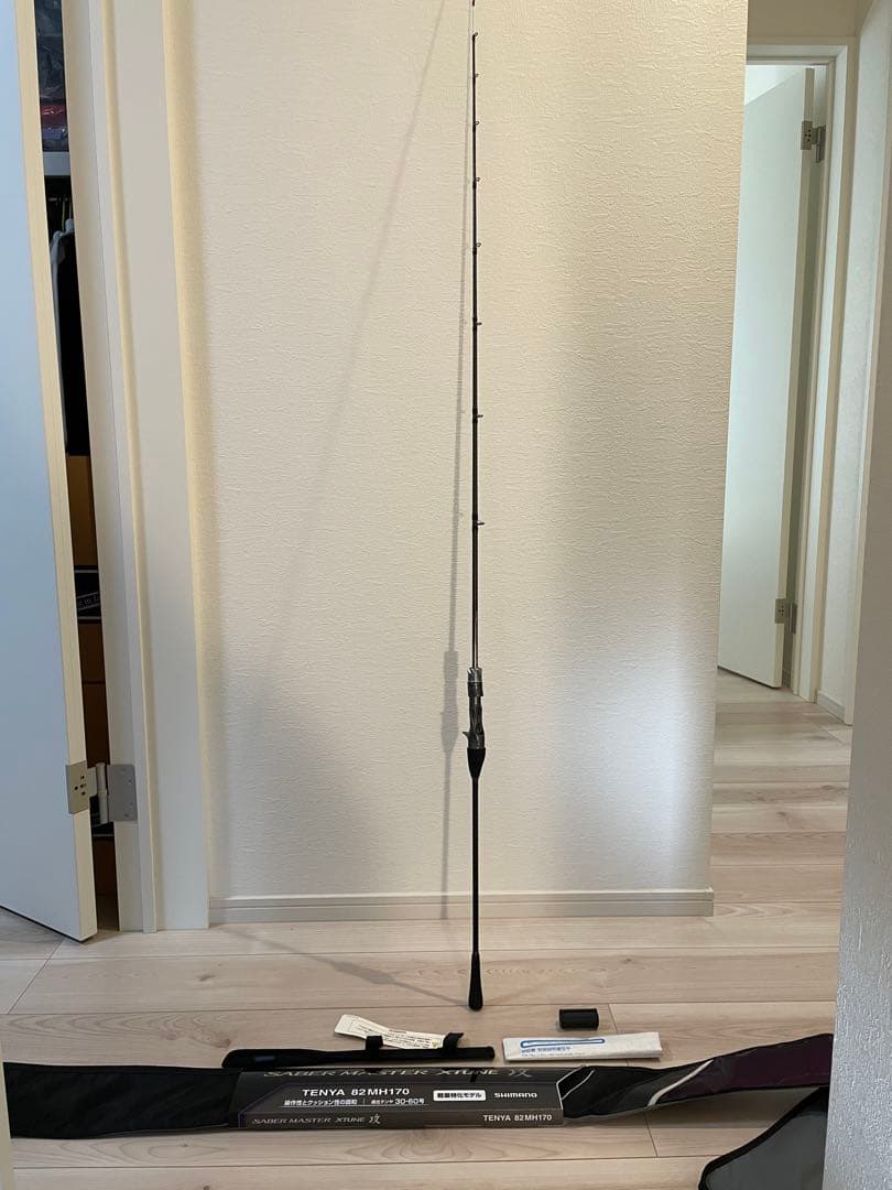 サーベルマスターエクスチューン　攻テンヤ　82MH170