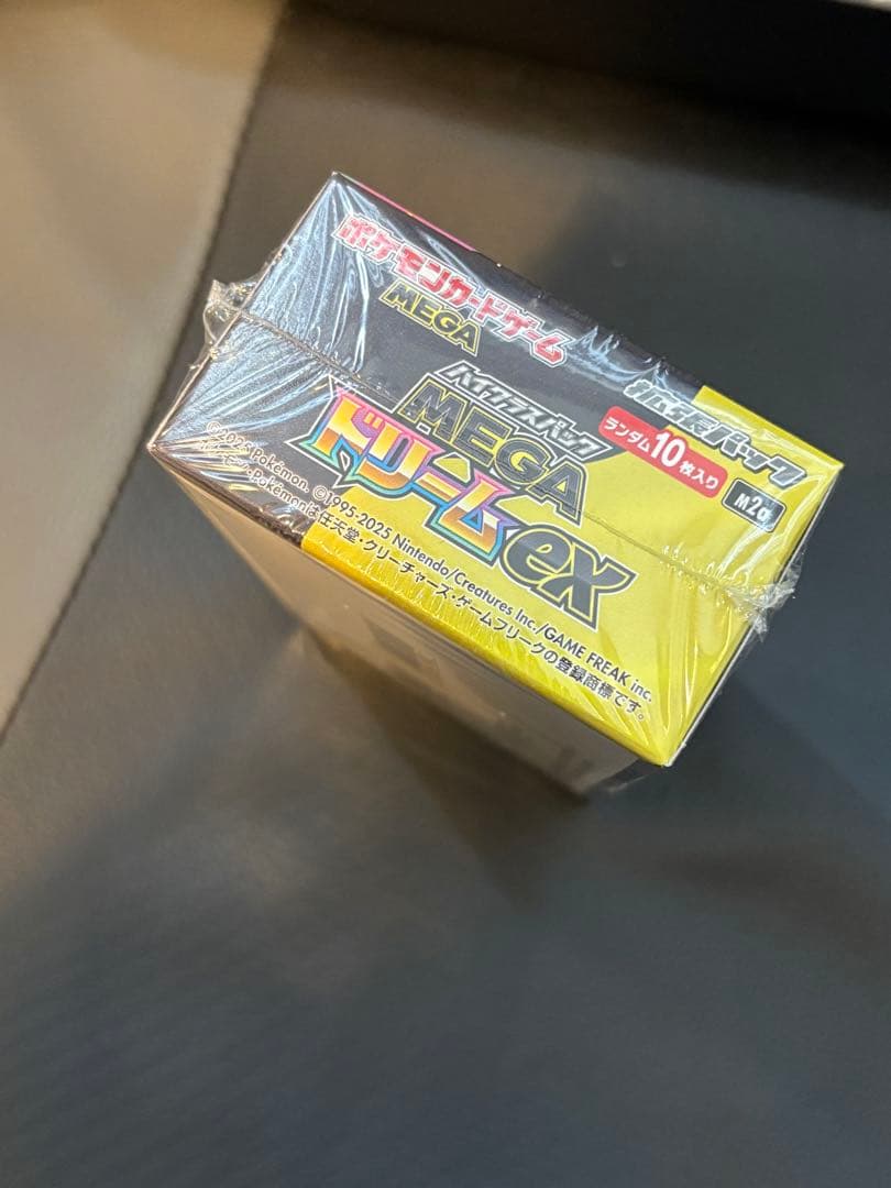 ポケモンカード ハイクラスパック MEGAドリームex 1BOX シュリンク付