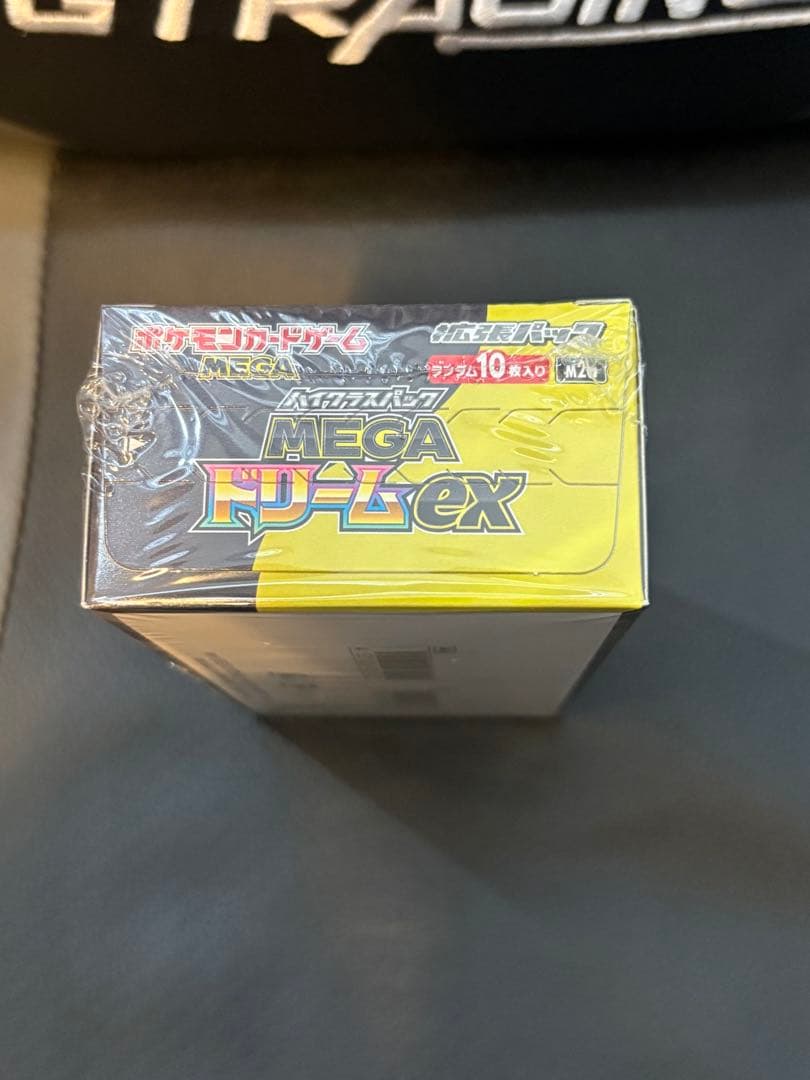 ポケモンカード ハイクラスパック MEGAドリームex 1BOX シュリンク付