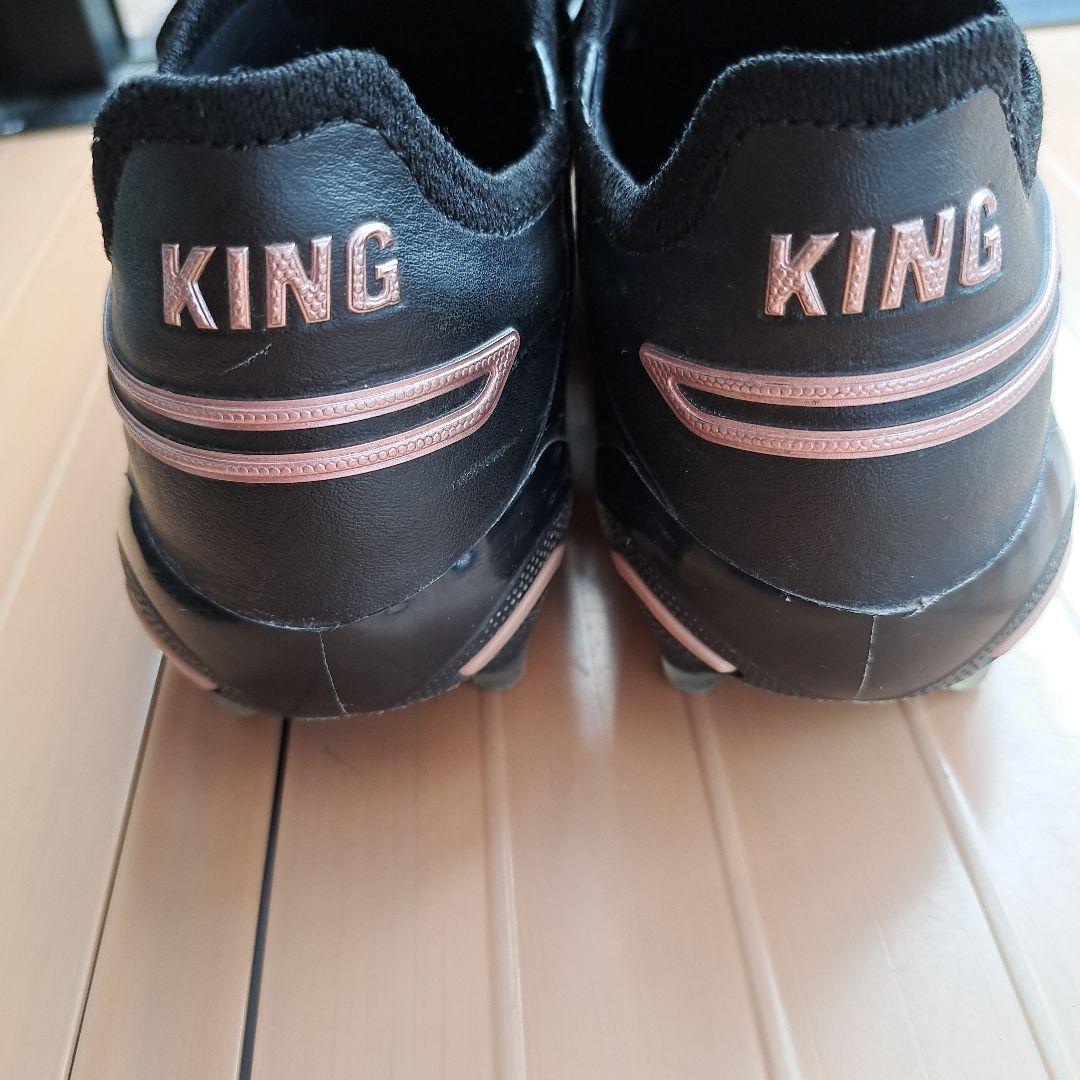 PUMA サッカー スパイク キング アルティメット FG/AG 26.5