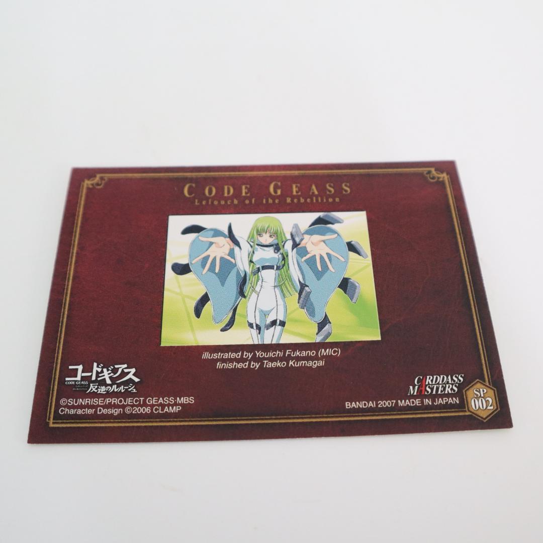 コードギアス 反逆のルルーシュ　カード　5枚　バンダイ　/ 水着 SP036 他